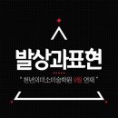 명덕천년의미소미술학원