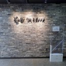 한뫼도서관 1층 이미지