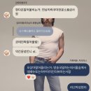 서이아뜰리에 | 충격 디스패치 2026 새해 열애설