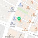 동탄에어컨청소청소의달인 이미지