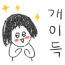 갈산모텔 이미지
