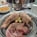 지리산흑돼지뒷통구이 이미지