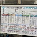 비젼자동차공업사 이미지