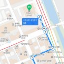 그놈포차거제 네이버블로그