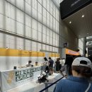 엘림미술학원 | 2023 서울 국제 유아교육전 ( 7.06 목 ~ 7.09 일) 후기