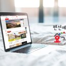 두덕골휴 이미지