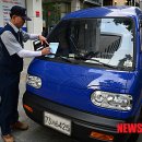 세운교통(주) 이미지