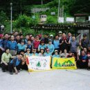 070603-삼도봉 / 충북 영동-시산제 이미지