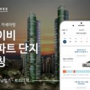 성수카서비스 이미지
