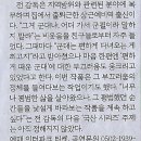 청명(유) 이미지