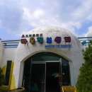 고무릉리마을회관 이미지