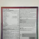 21C 세계로약국 네이버블로그