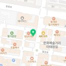 Z24 Boxing & Cross-Training | 대구칠곡 제트24복싱 260704 오늘의운동