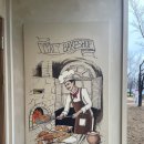 팔거천변 산책로3 이미지