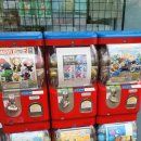 문구방구 춘천장학점 이미지