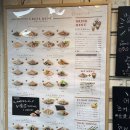 크레페카페 | 🇯🇵 Crepe cafe Coco | 마쓰야마 숨은 크레페 맛집 카페 크레페 카페 코코 후기