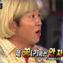 에임서울대입구관학원