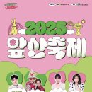 노라조포차 네이버블로그