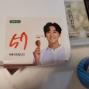 바른치킨시흥능곡점