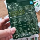 (주)나무재 이미지