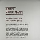 와사비옷장 이미지