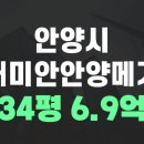 수원-1553 이미지