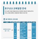 (주)탑스맨 이미지