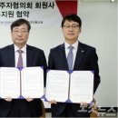 (재)진주바이오산업진흥원 이미지