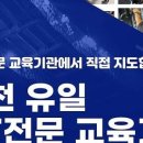 더이케이 네이버블로그