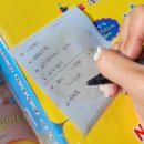 서천-12 | 보정어린이서점 방문후기 7살 전집보고 상담 서천어린이서점