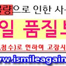 김0영 이미지