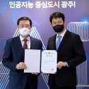 시립교향악단 티스토리