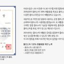 자연푸드 이미지