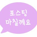 (주)이엔에스코리아 이미지