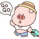 종점김해뒷고기 이미지