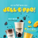커피브라더 이미지