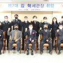 삼각지 어린이집 이미지