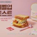 이삭광고 - 부천시 원미구 조종로 72 | 이삭광고