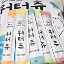 리얼리뷰