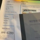 따따PC방 이미지