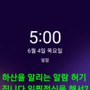 44매니아