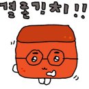 자양 고두리
