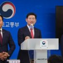 이동읍 행정복지센터 이미지