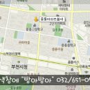 덕유빌라 이미지