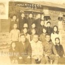 내와분교 이미지