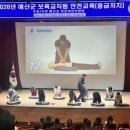 예산-24 이미지