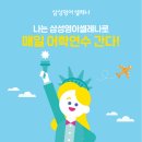말흘5길 이미지