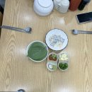 청주 가경동 물반고기반 횟집 리얼 후기