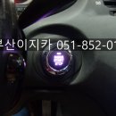 경동카세차장 이미지