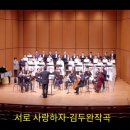 대한예수교장로회소명교회 이미지